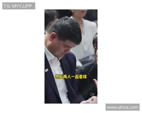 大爷偶遇姚明瞬间感动全场引发热议的温情故事 大爷偶遇姚明瞬间感动全场引发热议的温情故事