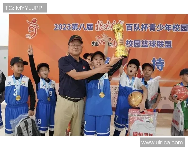 姚明携手南方航空共筑梦想之旅助力篮球事业发展与青少年成长