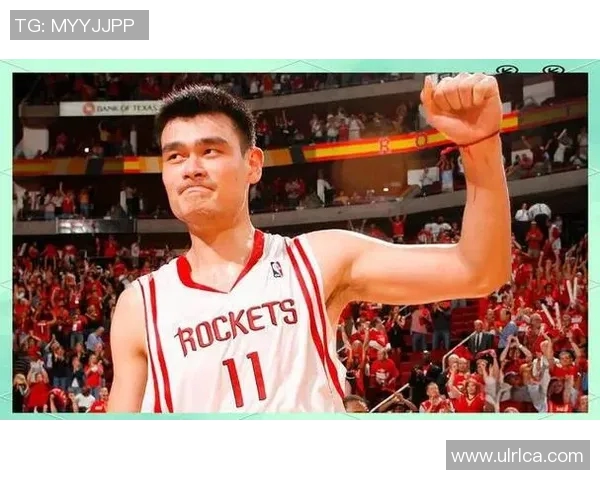 姚明在NBA的传奇之路与中国篮球的崛起之影响分析 姚明在NBA的传奇之路与中国篮球的崛起之影响分析