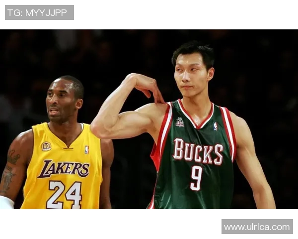 姚明在男篮时期的工资水平及其对中国篮球发展的影响分析