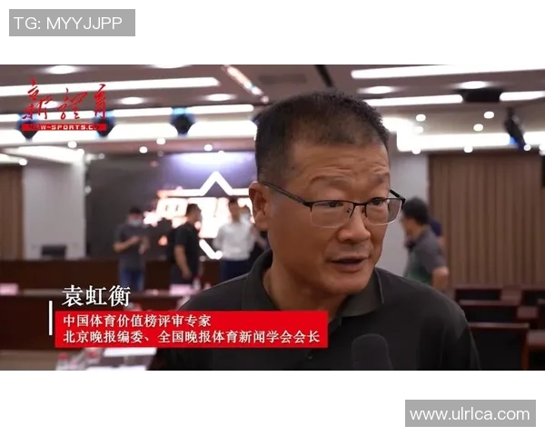 体育明星个人价值评估与全球影响力综合排名分析