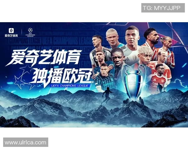 足球明星纷纷开启直播平台与粉丝互动引发热议