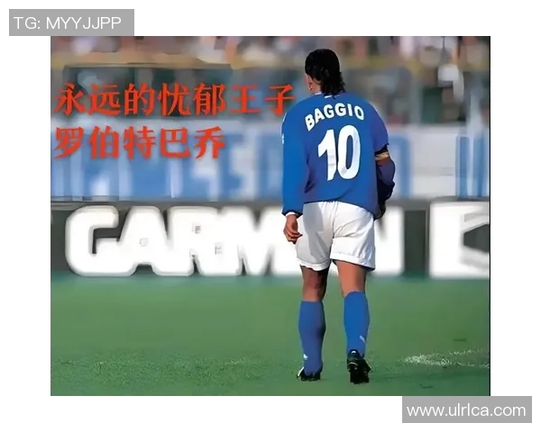 巨星心中唯有足球英雄的光辉与梦想 巨星心中唯有足球英雄的光辉与梦想