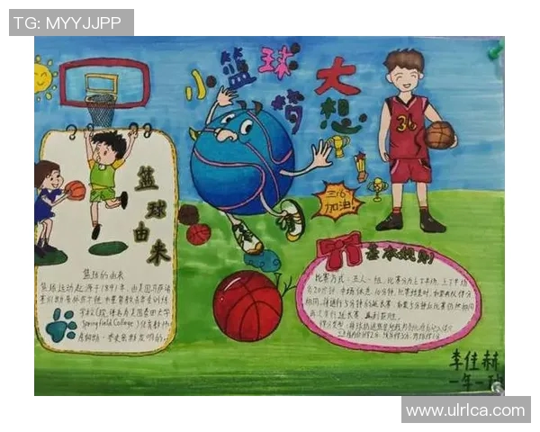 篮球明星墙壁的魅力与故事探秘，展现运动精神与青春梦想的完美结合